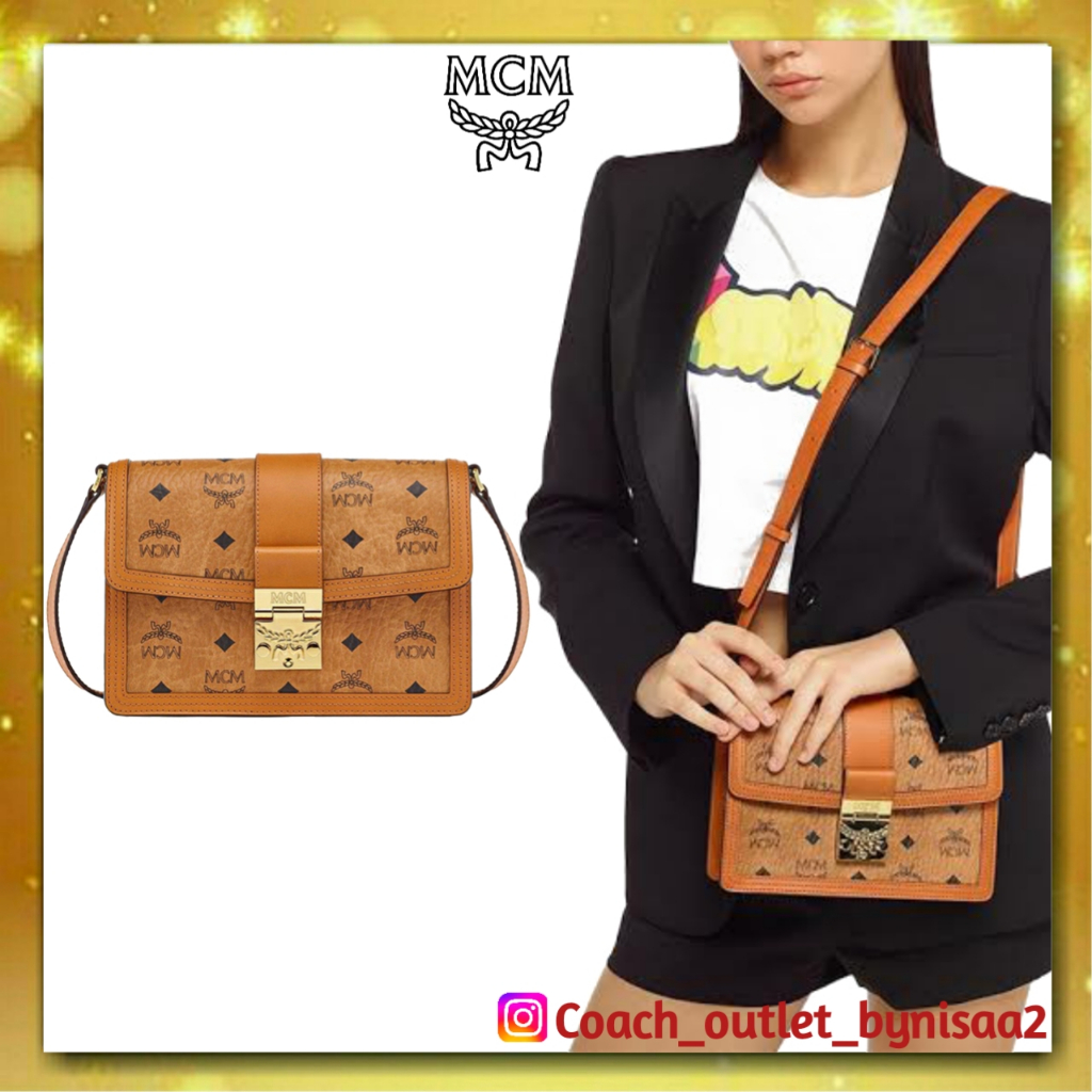 MMCM Millie Crossbody in Visetos