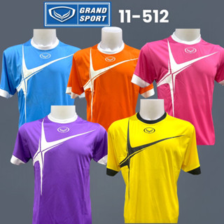 เสื้อกีฬาGRAND SPORT 11-512 ราคา ลด 75