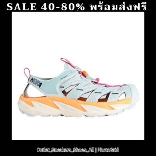 รองเท้าแตะรัดส้น HOKA ONE ONE SKY HOPARA Sky Blue Women [ ของแท้💯 พร้อมส่งฟรี ]