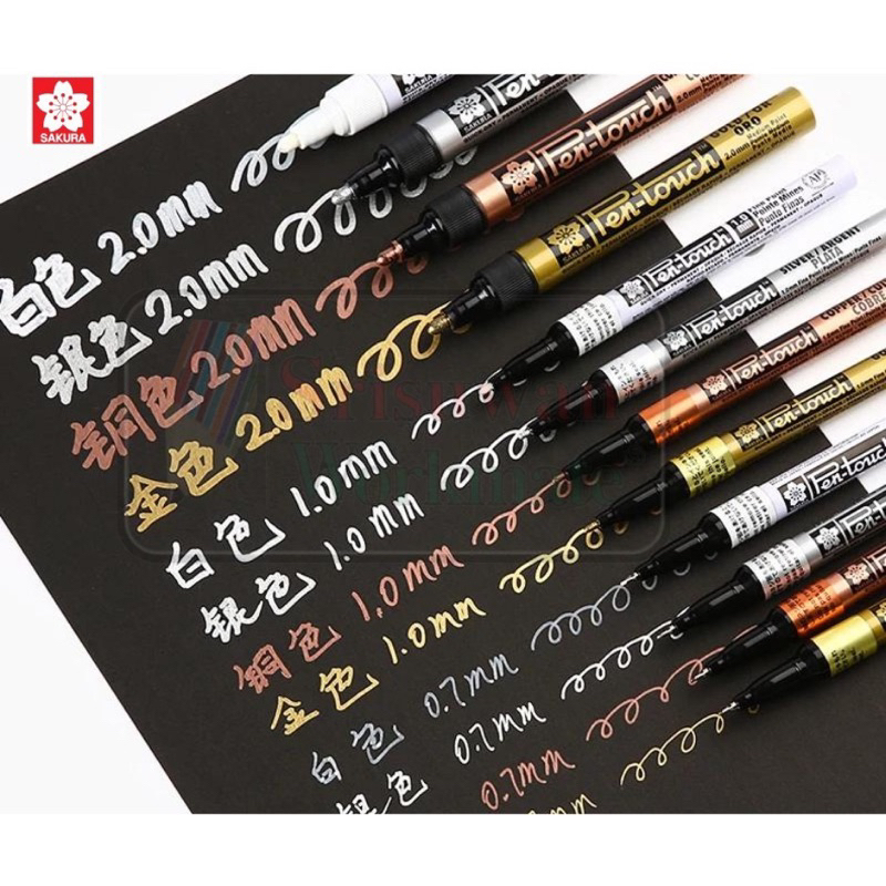 ปากกาเพ้นท์ sakura pen-touch ของเเท้ 100%%%%%%(0.7)หัวef หัวเข็ม