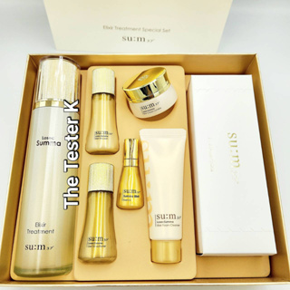 #พร้อมส่ง Exp.25/5/26 #Su:m37 - Losec Summa Elixir Treatment Special Set