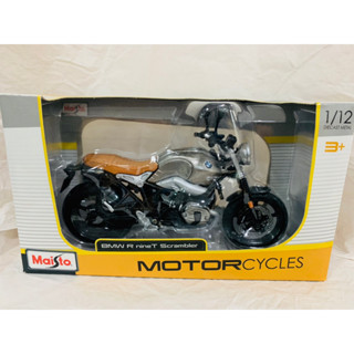 Model BMW R nine T scrambler Scale1:12