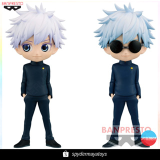 [Pre-Order] Qposket Gojo Satoru - Banpresto