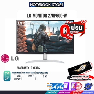 [ผ่อน 0% 10 ด.][รับเพิ่ม! แผ่นรองเม้าส์ Gaming ขนาดใหญ่]LG MONITOR 27UP600-W(IPS 4K)/ประกัน 3 Y