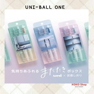 uni-ball one[Limited Quantity] Mitsubishi Pencil uni-ball one 0.38mm Tataki series 3-piece set Pm5 oclock wish