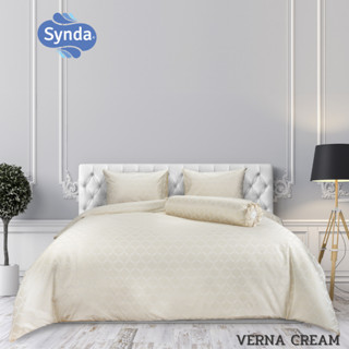 Synda​ ผ้าปูที่นอนรัดมุม รุ่น Micro Plus Cotton ทอ 520 เส้นด้าย ลาย VERNA CREAM