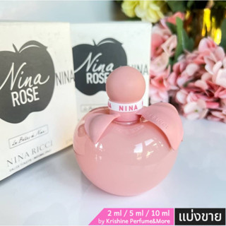 NINA RICCI Rose EDT น้ำหอมแท้แบ่งขาย