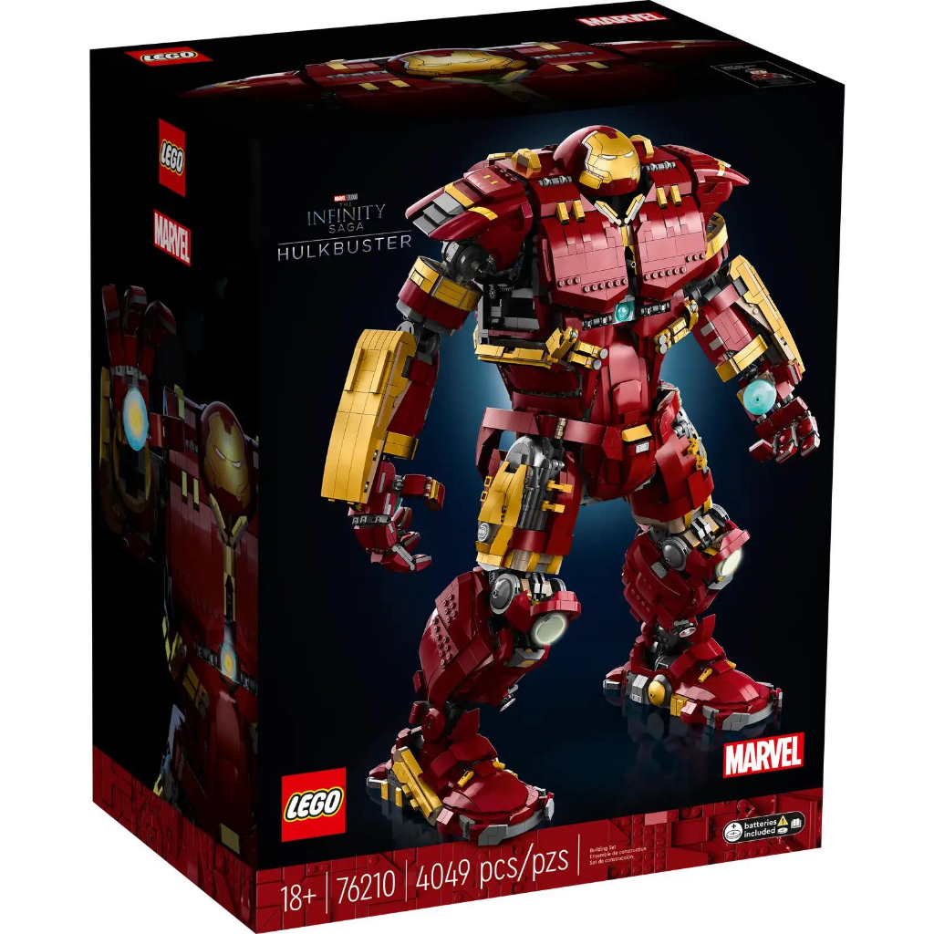 LEGO® Marvel 76210 Hulkbuster - เลโก้ใหม่ ของแท้ 💯% กล่องสวย พร้อมส่ง