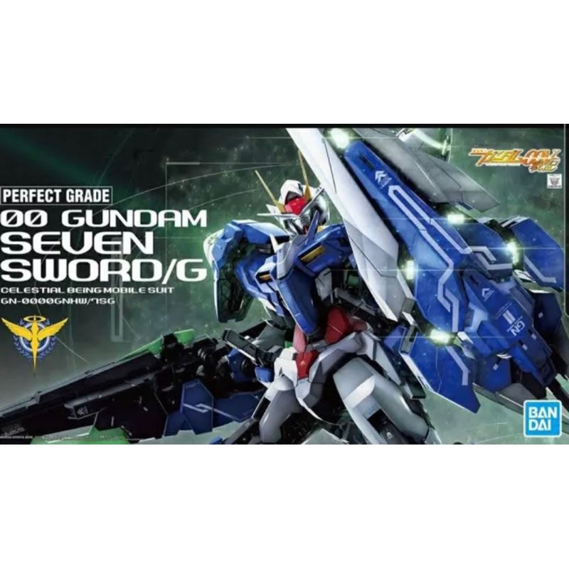 PG 1/60 : OO Gundam Seven Sword/G