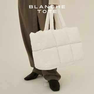 Nari.Bags - Blanche Tote Bag