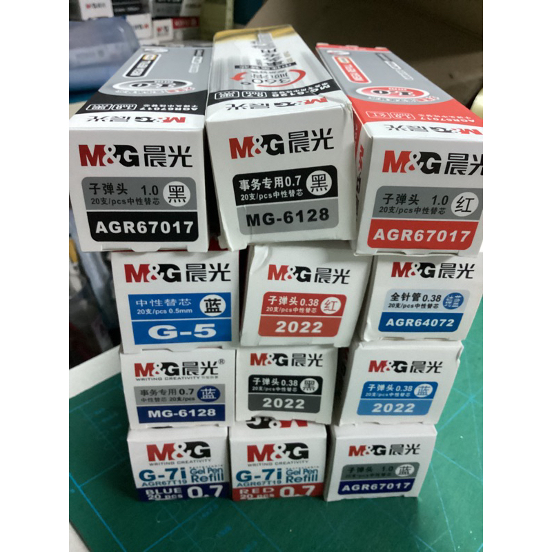 รวมไส้ปากกา m&g  แบบเจล ทั้งแบบกด แบบปลอก ยกกล่อง 20 ชิ้น