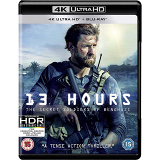 [Pre-Order] 13 Hours: The Secret Soldiers of Benghazi (4K + Blu-ray แท้)