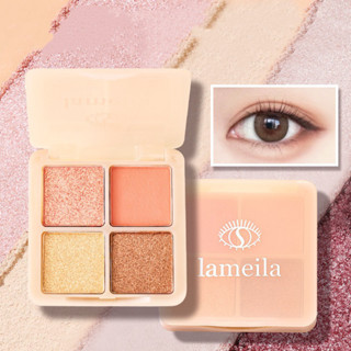 Y5187-พาเลตอายแชโดว์ 4 สี น้ำมัน สีสวย ติดทน4 color eyeshadow palette, long lasting color oil