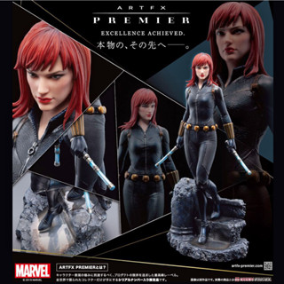 งานแท้ Kotobukiya Artfx Premier Marvel Cinematic Universe มาร์เวล Black Widow Natasha แบล็ค วิโดว์ นาตาชา 1/10 โมเดล