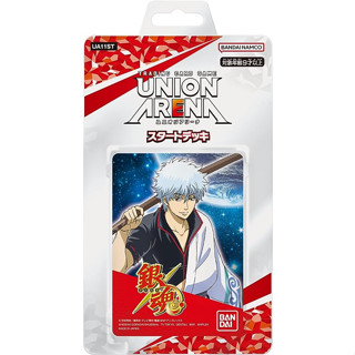 【Direct from japan】Bandai UA11ST Union Arena Start Deck Gintama