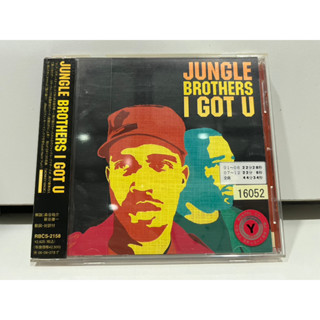 1   CD  MUSIC  ซีดีเพลง   JUNGLE BROTHERS I GOT U    (A14D59)