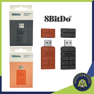 8BitDo USB Wireless Adapter 2 for Nintendo Switch, Xbox, Playstation 3 4 5, Steam deack , PC , Moblie (ตัวรับสัญญาณ)