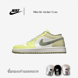 Nike Air Jordan 1 Low AJ1 รองเท้าบาสเก็ตบอลวัฒนธรรมรองเท้ากีฬา FD9906-131