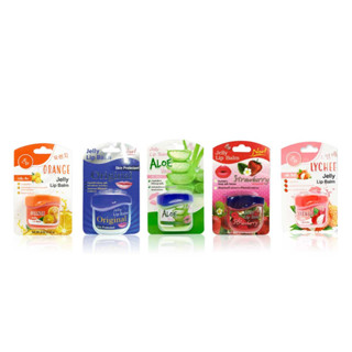 (กล่อง 12 ชิ้น) Jelly Lip Balm เอลิซ่า เจลลี่ ลิป บาล์ม ขนาด 9 กรัม Original / Strawberry / Aloe Vera / Orange