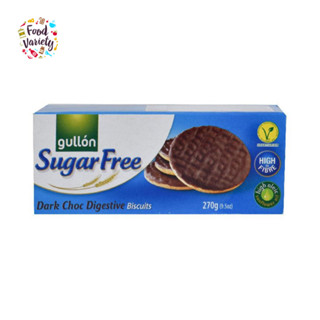 Gullon Sugar Free Dark Chocolate Digestive Biscuits 270g กัลลอน ชูการ์ ฟรี ดาร์ก ช็อกโกแลต ไดเจสทีฟ บิสกิต 270 กรัม