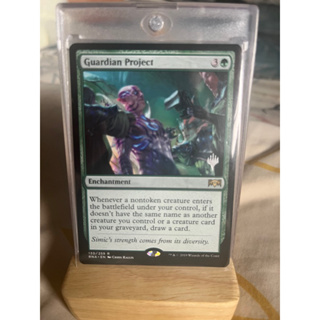 การ์ด MTG Guardian Project Green Magic the gathering EDH รุ่น RNA Promo สภาพ Nm