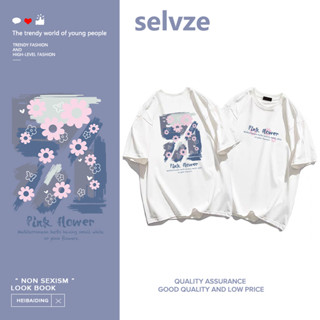 SELVZE （พร้อมส่งจากกทม มาถึงใน 3วัน）print T-shirt แฟชั่นที่สวยงามพิมพ์เสื้อยืดแขนสั้น T0440