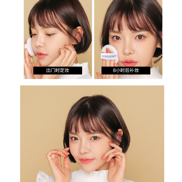 แป้งฝุ่น ผงละเอียด ขาวใส พร้อมพัฟอ่อนนุ่ม เนื้อบางเบาเป็นมิตรกับทุกสภาพผิว ไม่หมองคล้ำ ลดจุดด่างดำ -- 5074 - รูปที่ 5