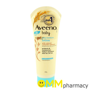 AVEENO BABY DAILY MOISTURE LOTION 227G.