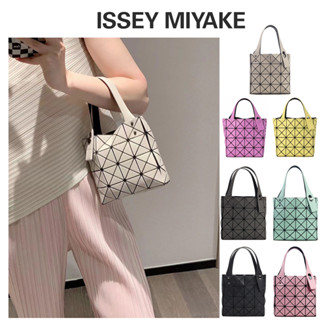 กระเป๋าถือ bao bao แท้ handbag small issey miyake 4x4 บล็อคกระเป๋า miss bag กระเป๋าสะพายข้าง กระเป๋าถือ（ฟรีสายสะพาย）