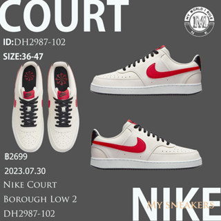 Nike Court  Borough Low 2  DH2987-102 ของแท้ 100% กีฬารองเท้าวิ่งลำลอง nike