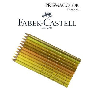 ดินสอสี Faber-Castell Polychromos จำหน่ายแบบแยกแท่ง (กลุ่มสีเหลือง)