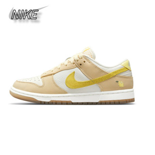 Nike Dunk Low Lemonade Drop รองเท้าผ้าใบกันลื่นสีเหลืองอินเทรนด์ของแท้ 100%