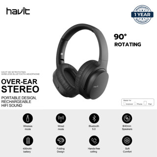 havit i62 หูฟังบลูทูธไร้สาย รับประกัน1ปี (สีดำ) Headphone Bluetooth หูฟังครอบหัวไร้สาย Wireless Headphone แท้100%