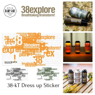 สติ๊กเกอร์ 38Explore 38-kT Dress up Sticker รุ่นใหม่ล่าสุด ของแท้ พร้อมส่ง