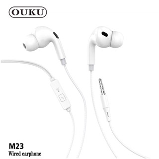 หูฟัง OUKU รุ่น M23 แท้ มีไมโครโฟน สนทนา ของแท้แกะกล่อง หูฟังซัมซุง นุ่มสบายหู เสียงดัง เบสหนัก เสียงดีมาก