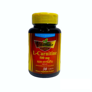 Vitamate L-Carnitine 500mg แอล-คาร์นิทีน 30s 9356