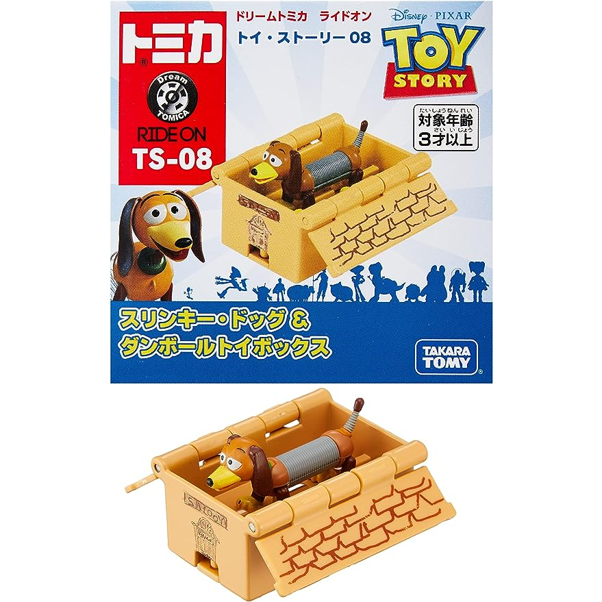 Tomica Dream Tomica Ride-On Toy Story TS-08 Slinky Dog &amp; Cardboard Toy Box