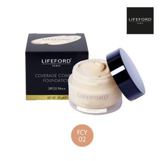 Lifeford Paris ไลฟ์ฟอร์ด ปารีส Coverage Complete Foundation SPF35 PA++ FCY02 รองพื้นผสมกันแดด