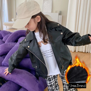 100-140 / เสื้อโค้ทเด็ก เสื้อกันหนาวเด็ก รุ่น Coat Suit Leather Kids - KSS