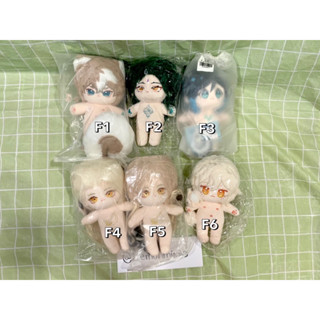 พร้อมส่ง‼️ ตุ๊กตา Genshin 20 cm มือ1 รหัส F1-F6