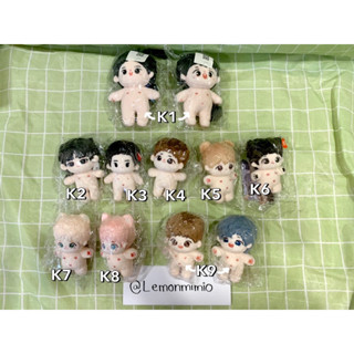 พร้อมส่ง‼️ ตุ๊กตาป๋อจ้าน 10 cm / 15 cm มือ1 รหัส K1-K9