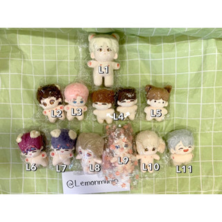 พร้อมส่ง‼️ ตุ๊กตา แฟนซี 10 cm / 15 cm มือ1 รหัส L1-L11