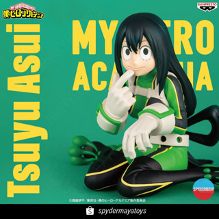 [Pre-Order] ฟิกเกอร์ Tsuyu Asui Break Time Collection Vol.6 - My Hero Academia - Banpresto