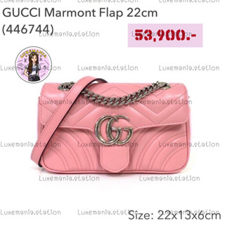 👜: New!! Gucci Marmont Flap bag (22 cm.) 446744ไม่มีกล่องค่ะ ‼️ก่อนกดสั่งรบกวนทักมาเช็คสต๊อคก่อนนะคะ‼️