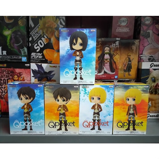 (ของแท้) รีไวล์ / มิคาสะ / เอเลน / อาร์มิน ผ่าพิภพไททัน Q posket Attack on Titan - Levi - Armin Arlert / Eren Yeager