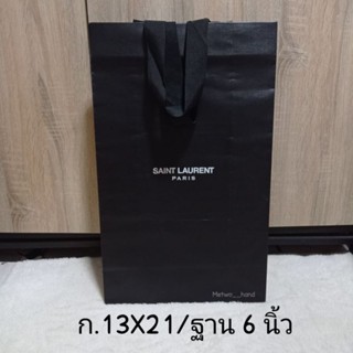 👜#ถุงกระดาษแบรนด์เนม แท้ 💯% (อ่านก่อนสั่งซื้อค่ะ, งดต่อ)​