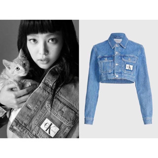 พรีออเดอร์ ✈️✈️ Calvin Klein Super Cropped Denim Jacket Jennie CK แจ็คเก็ตเจนนี่