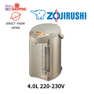 【Direct from Japan】ZOJIRUSHI Electric water heater CV-DST40-XA  4.0L / made in japan / clear-coated stainless steel / easy cleaning