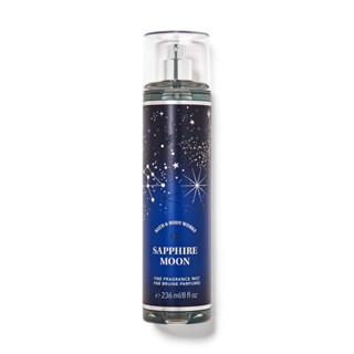 แบ่งขาย Bath &amp; Body Works Sapphire Moon 🌊🌖✨