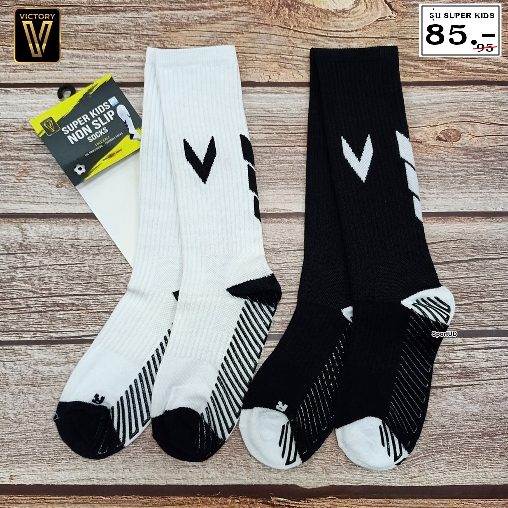 ถุงเท้ากีฬาเด็ก แบบยาว-มีกันลื่น VICTORY รุ่น SUPER KIDS